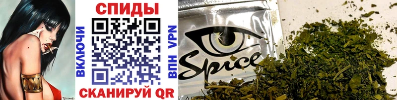 БУТИРАТ вода  Купить закладки  Новосибирск 