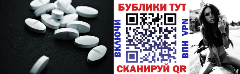 Ecstasy louis Vuitton  Купить закладки  Новосибирск 