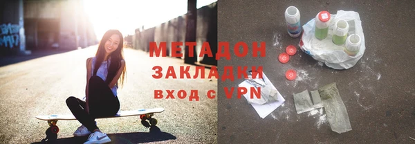 ALPHA PVP Строитель