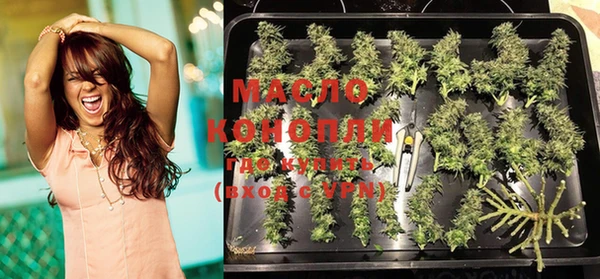 гидропоника Струнино